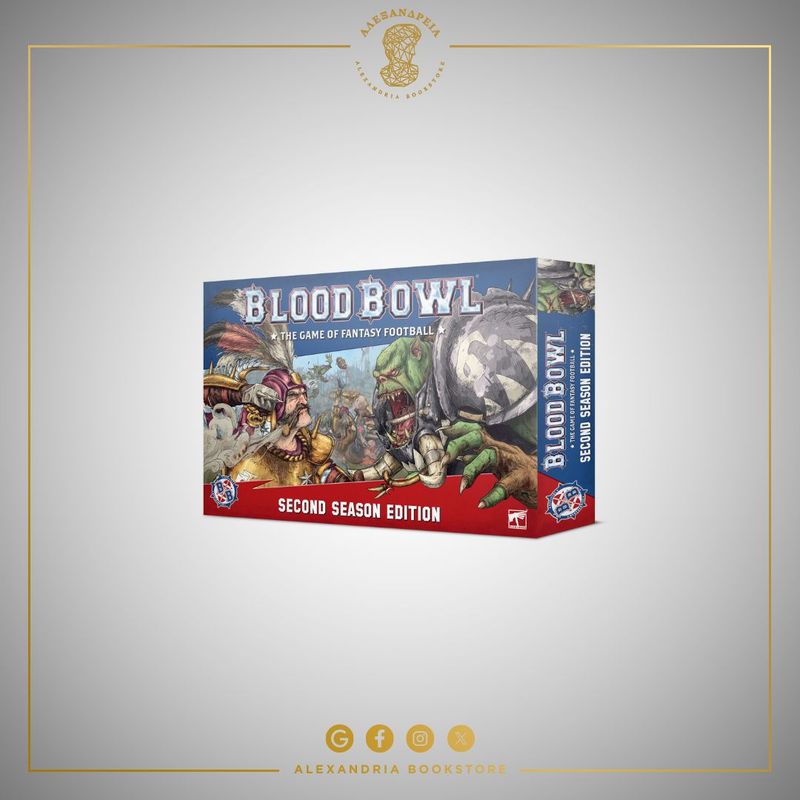 Blood Bowl: Second Season Edition
