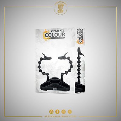 Assembly Stand