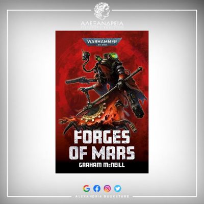Forges of Mars (Paperback)
