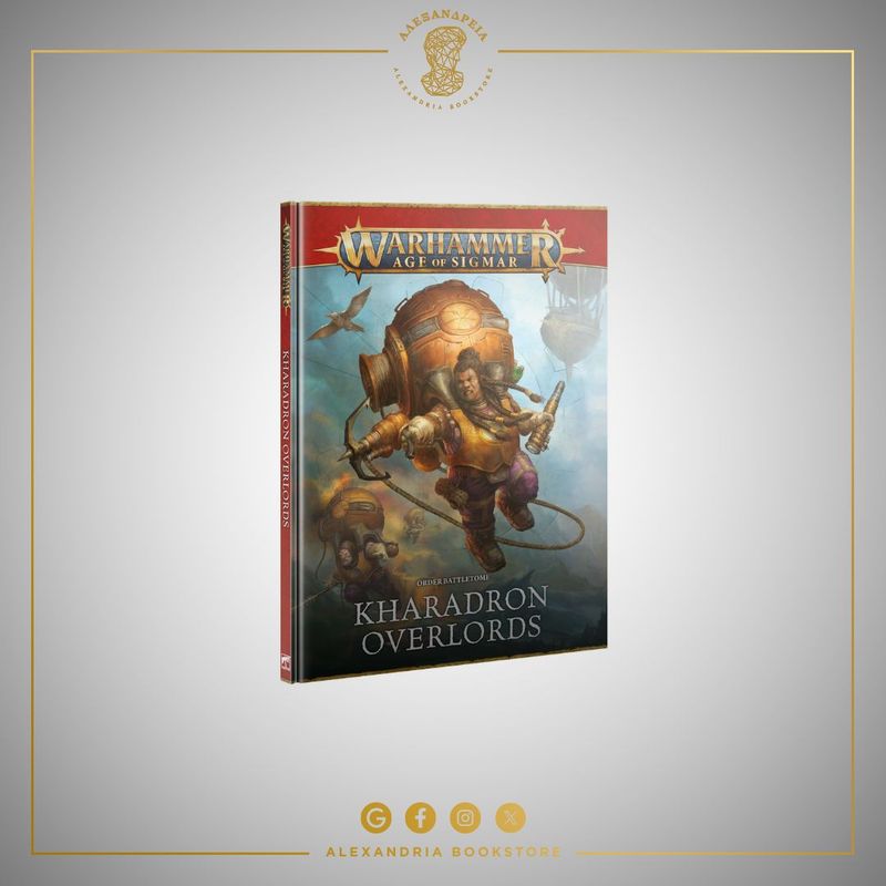 Order Battletome: Kharadron Overlords
