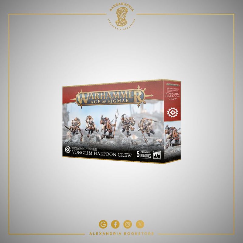 Kharadron Overlords: Vongrim Harpoon Crew