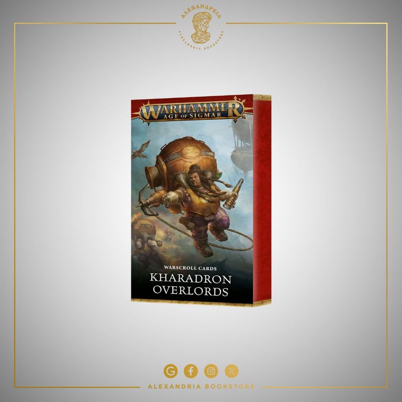 Warscroll Cards: Kharadron Overlords