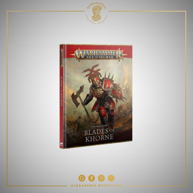 Chaos Battletome: Blades of Khorne