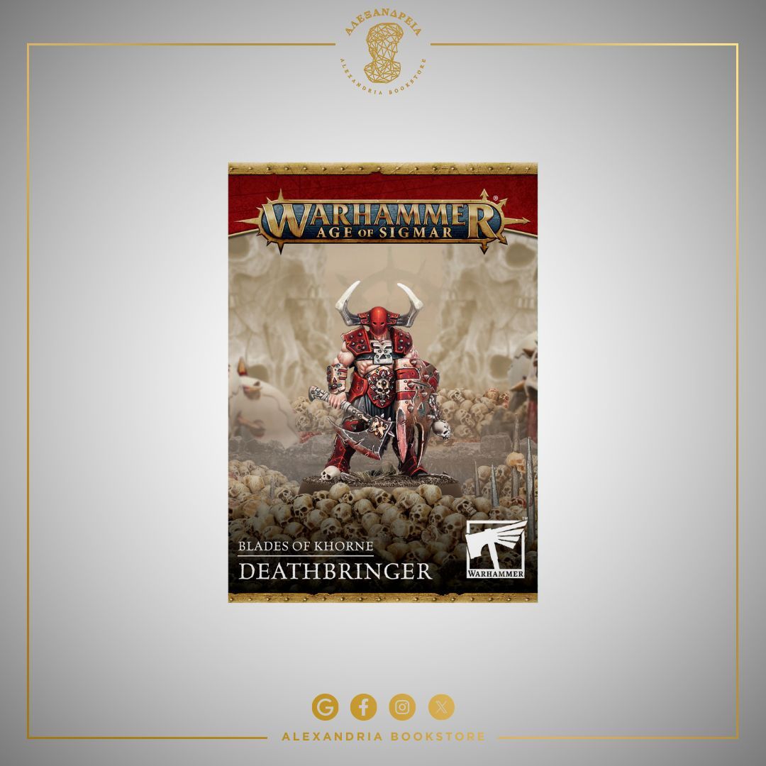 Blades of Khorne: Deathbringer