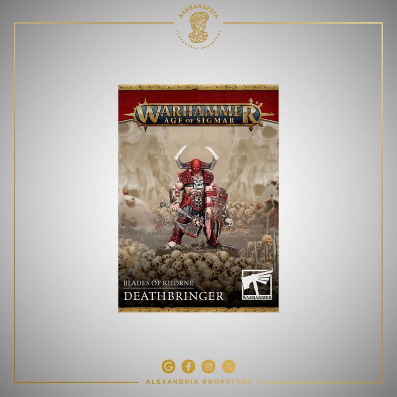 Blades of Khorne: Deathbringer