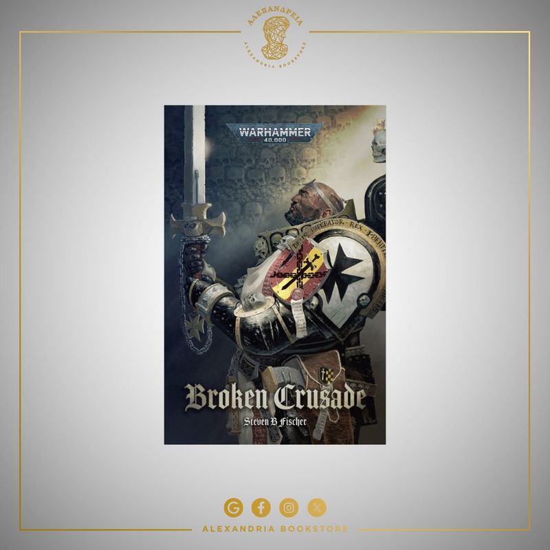 Broken Crusade