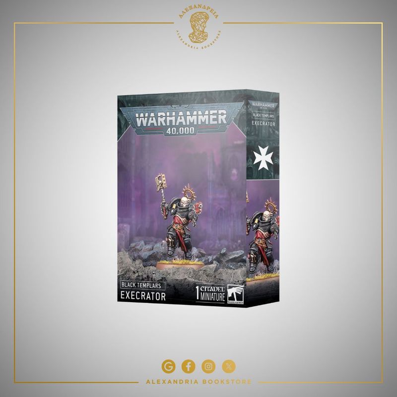 Black Templars: Execrator