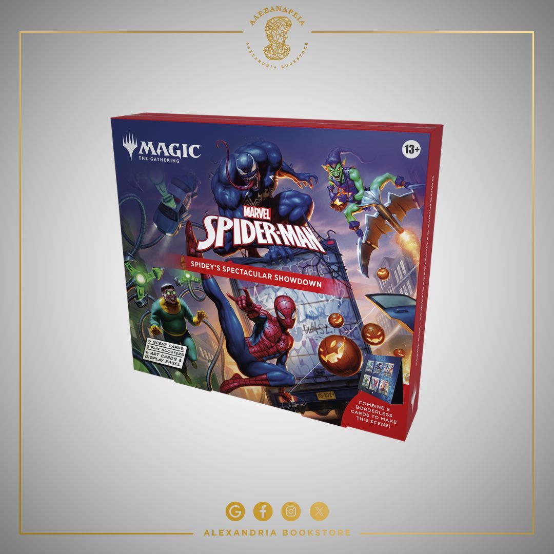 Marvel's Spider-Man Scene Box Marvel's Spider-Man Scene Box