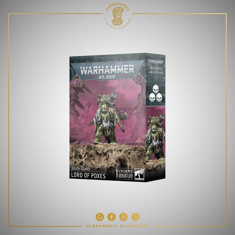 Death Guard: Lord of Poxes