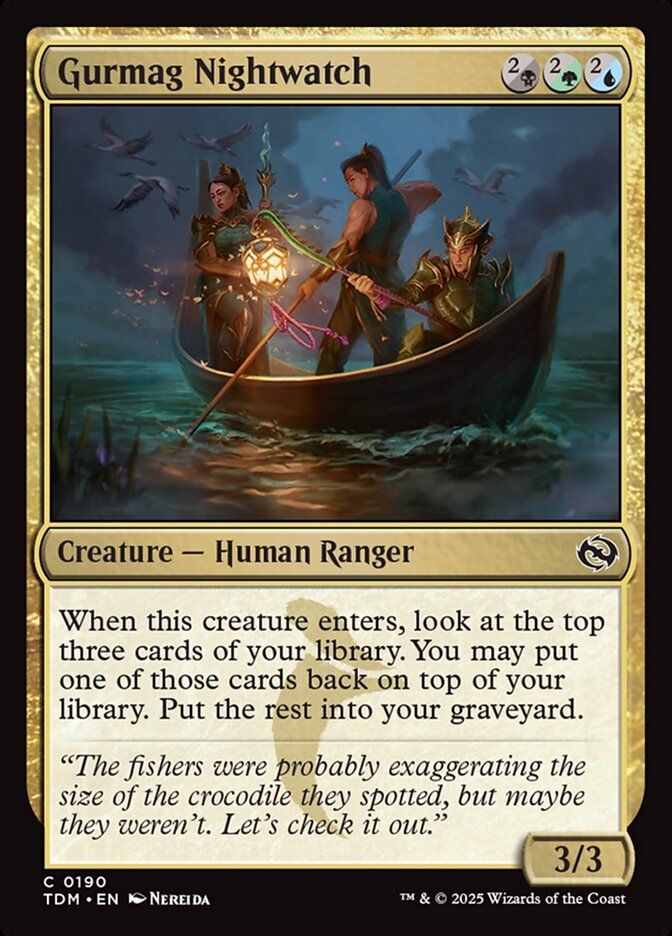 Gurmag Nightwatch Gurmag Nightwatch