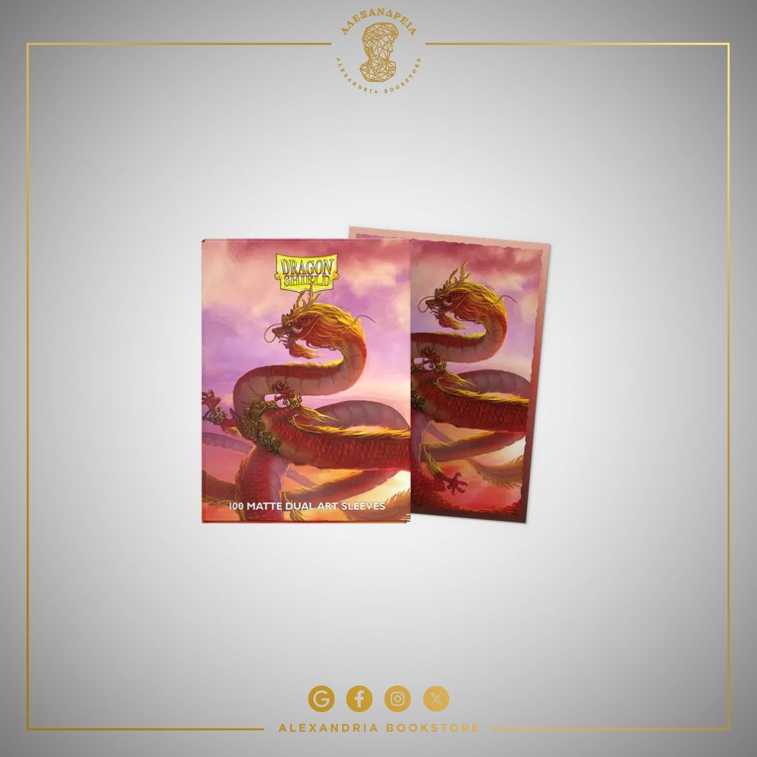 Matte Dual Art Sleeves: Wood Dragon 2024 Matte Dual Art Sleeves: Wood Dragon 2024