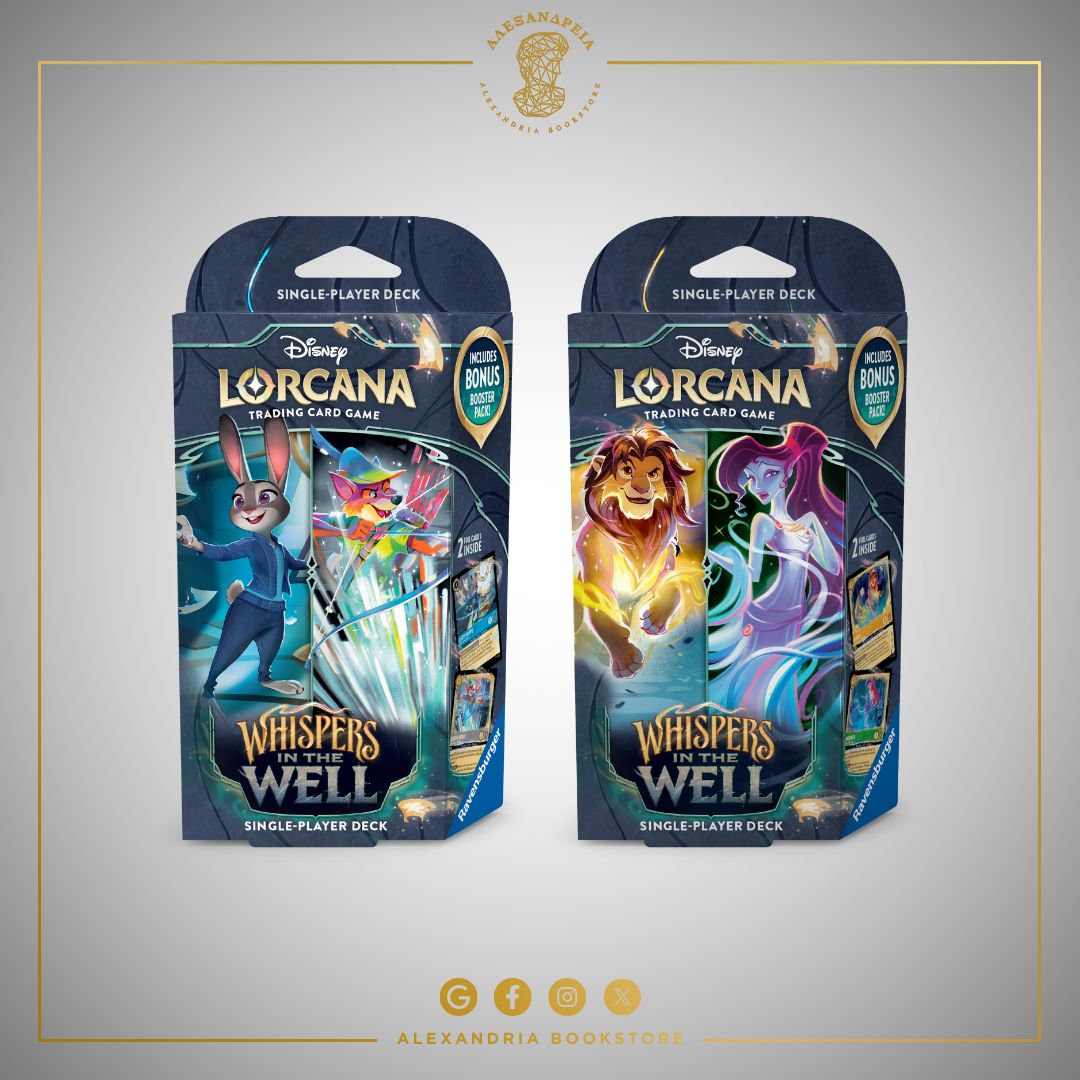 Whispers in the Well Single Player Decks Whispers in the Well Single Player Decks