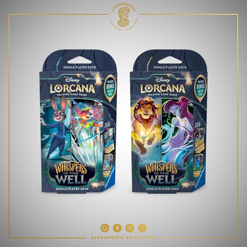Whispers in the Well Single Player Decks