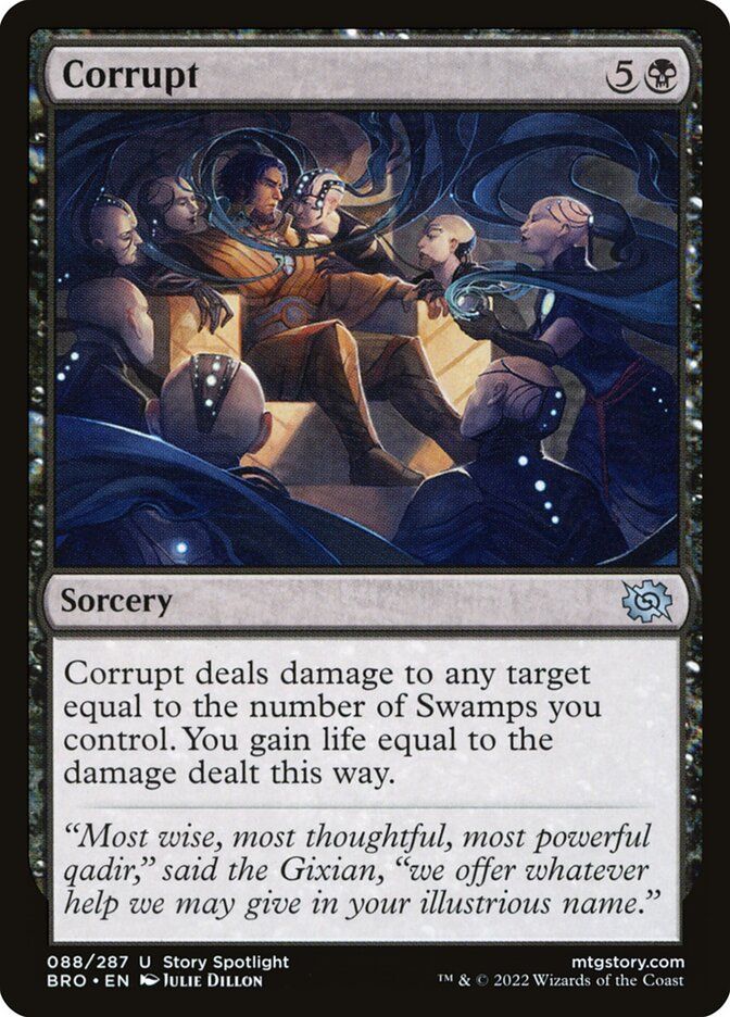 Corrupt Corrupt