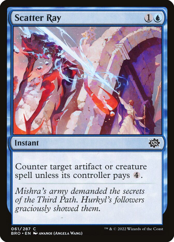 Scatter Ray Scatter Ray