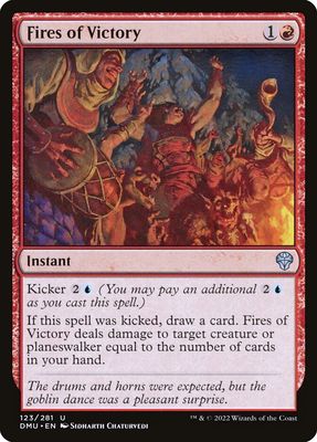 Fires of Victory Fires of Victory