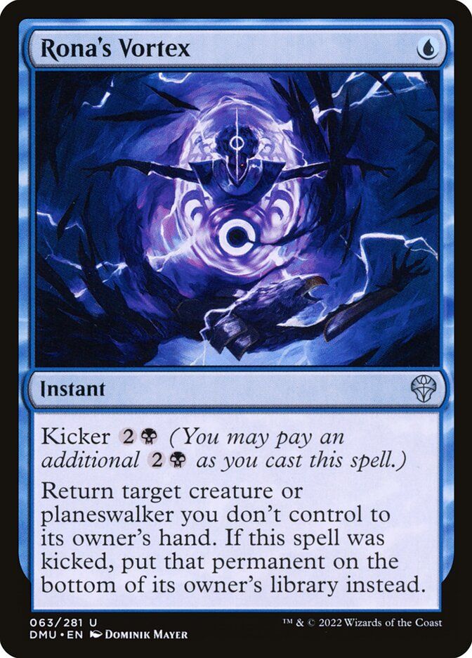 Rona's Vortex Rona's Vortex