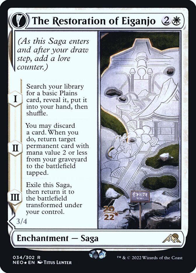 The Restoration of Eiganjo // Architect of Restoration The Restoration of Eiganjo // Architect of Restoration