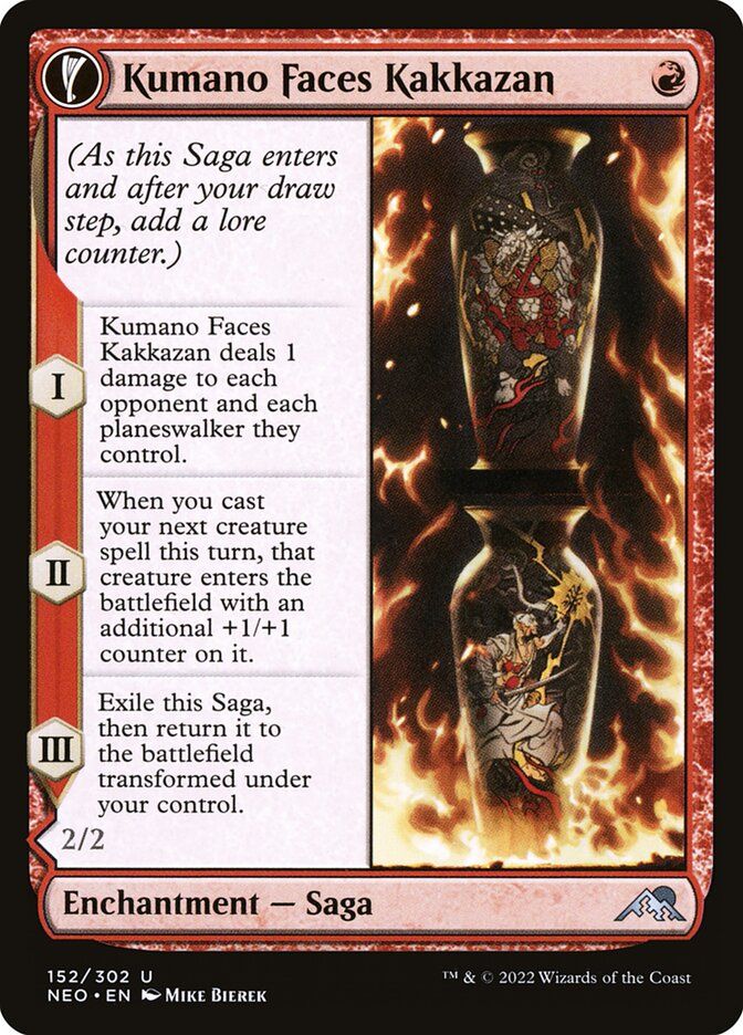 Kumano Faces Kakkazan // Etching of Kumano Kumano Faces Kakkazan // Etching of Kumano