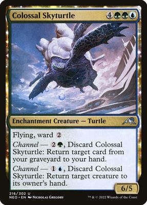 Colossal Skyturtle Colossal Skyturtle