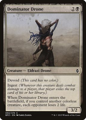 Dominator Drone Dominator Drone