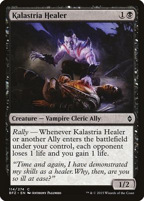 Kalastria Healer Kalastria Healer
