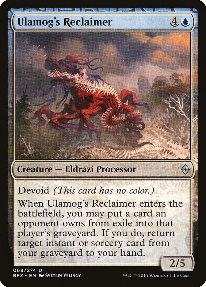 Ulamog's Reclaimer Ulamog's Reclaimer