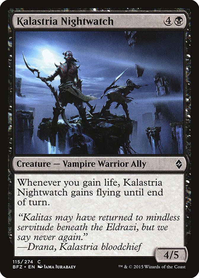 Kalastria Nightwatch Kalastria Nightwatch