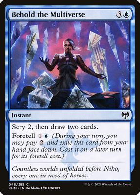 Behold the Multiverse Behold the Multiverse