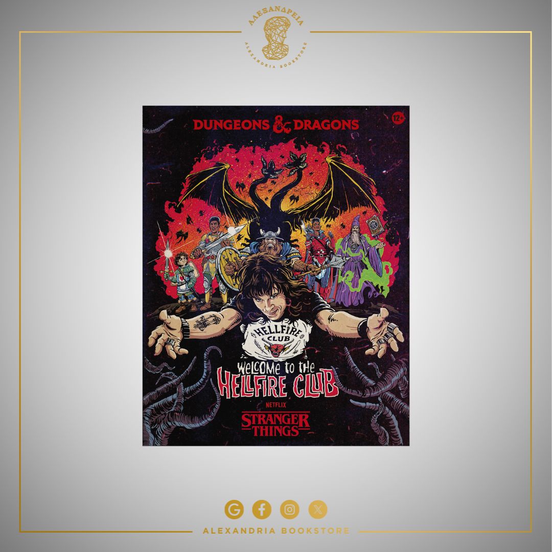 Stranger Things: Welcome to the Hellfire Club Stranger Things: Welcome to the Hellfire Club