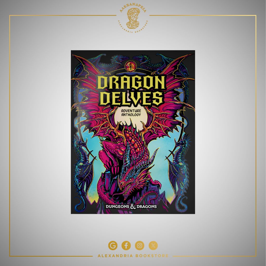 Dragon Delves (Alternate-Art Cover) Dragon Delves (Alternate-Art Cover)