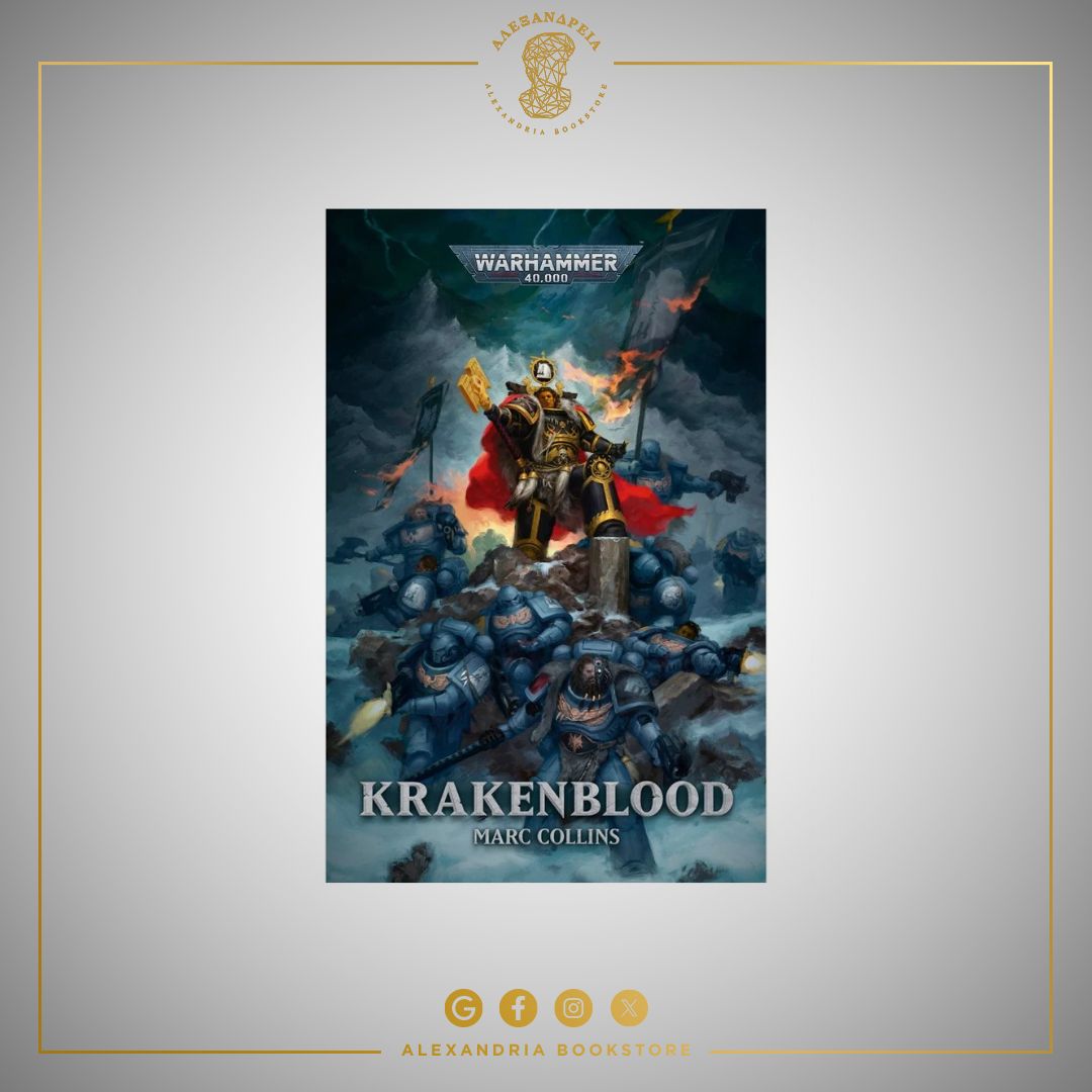 Krakenblood Krakenblood