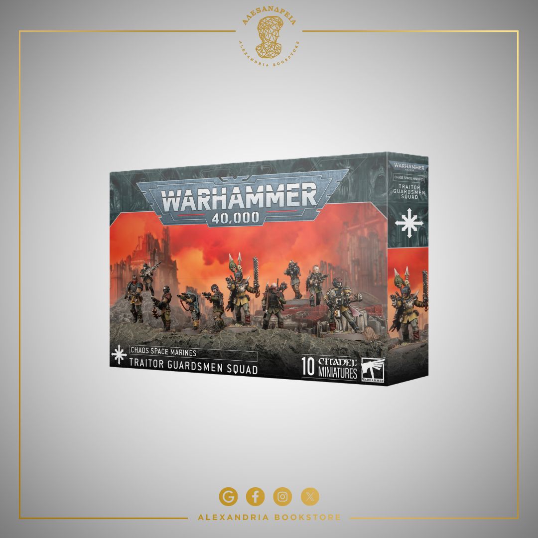 Chaos Space Marines: Traitor Guardsmen Squad Chaos Space Marines: Traitor Guardsmen Squad