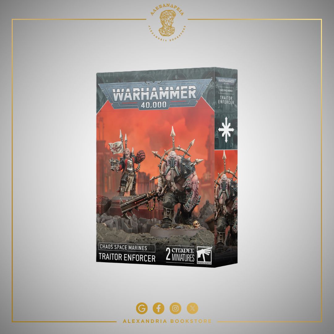 Chaos Space Marines: Traitor Enforcer Chaos Space Marines: Traitor Enforcer