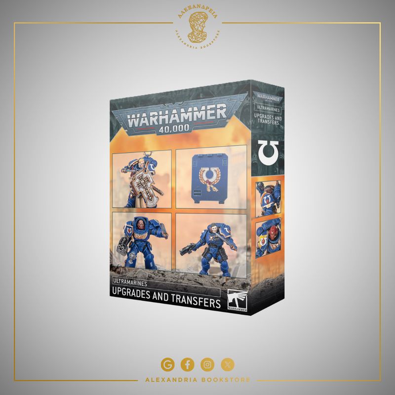 Ultramarines: Upgrades and Transfers