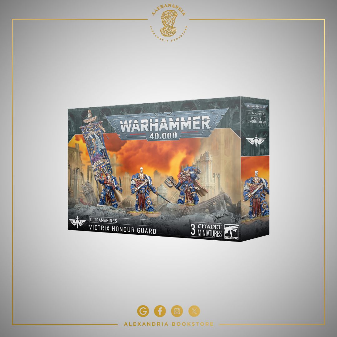 Ultramarines: Victrix Honour Guard Ultramarines: Victrix Honour Guard