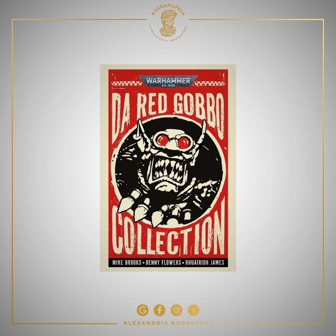 Da Red Gobbo Collection Da Red Gobbo Collection
