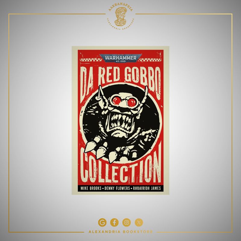 Da Red Gobbo Collection