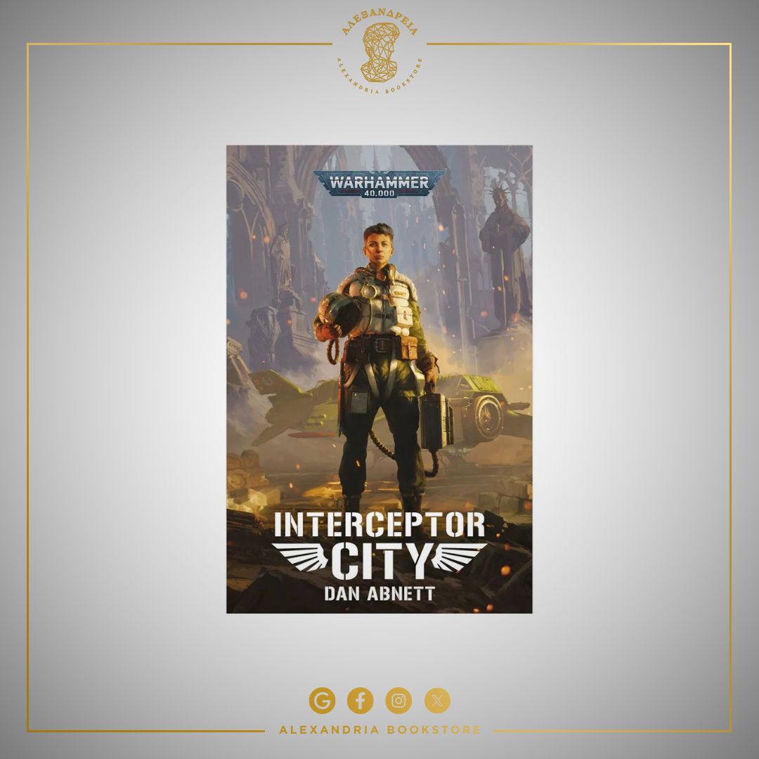 Interceptor City Interceptor City