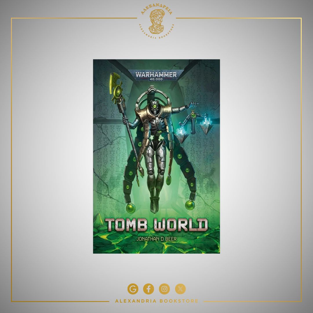 Tomb World Tomb World