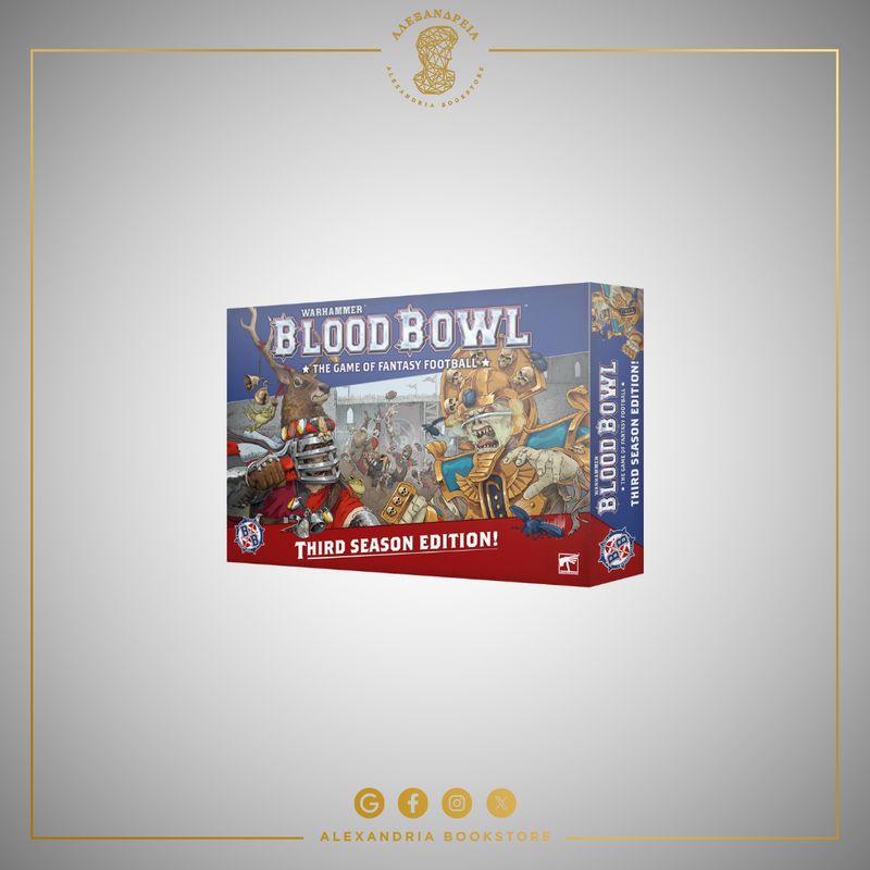 Blood Bowl – Third Season Edition!