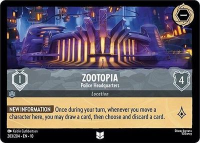 Zootopia - Police Headquarters Zootopia - Police Headquarters