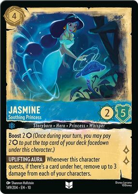 Jasmine - Soothing Princess Jasmine - Soothing Princess