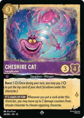 Cheshire Cat - Inexplicable Cheshire Cat - Inexplicable