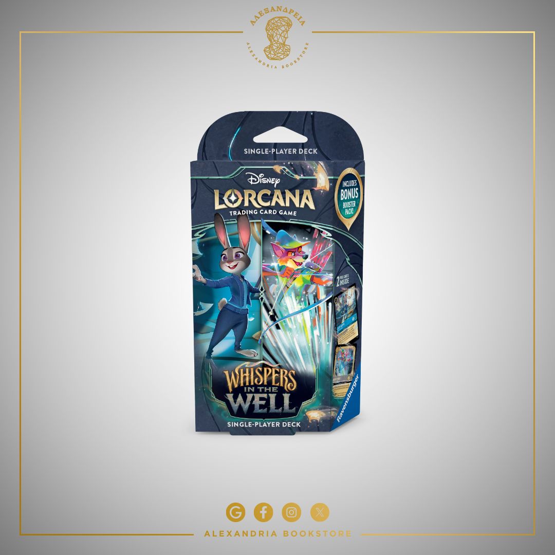 Whispers in the Well On The Case Whispers in the Well On The Case