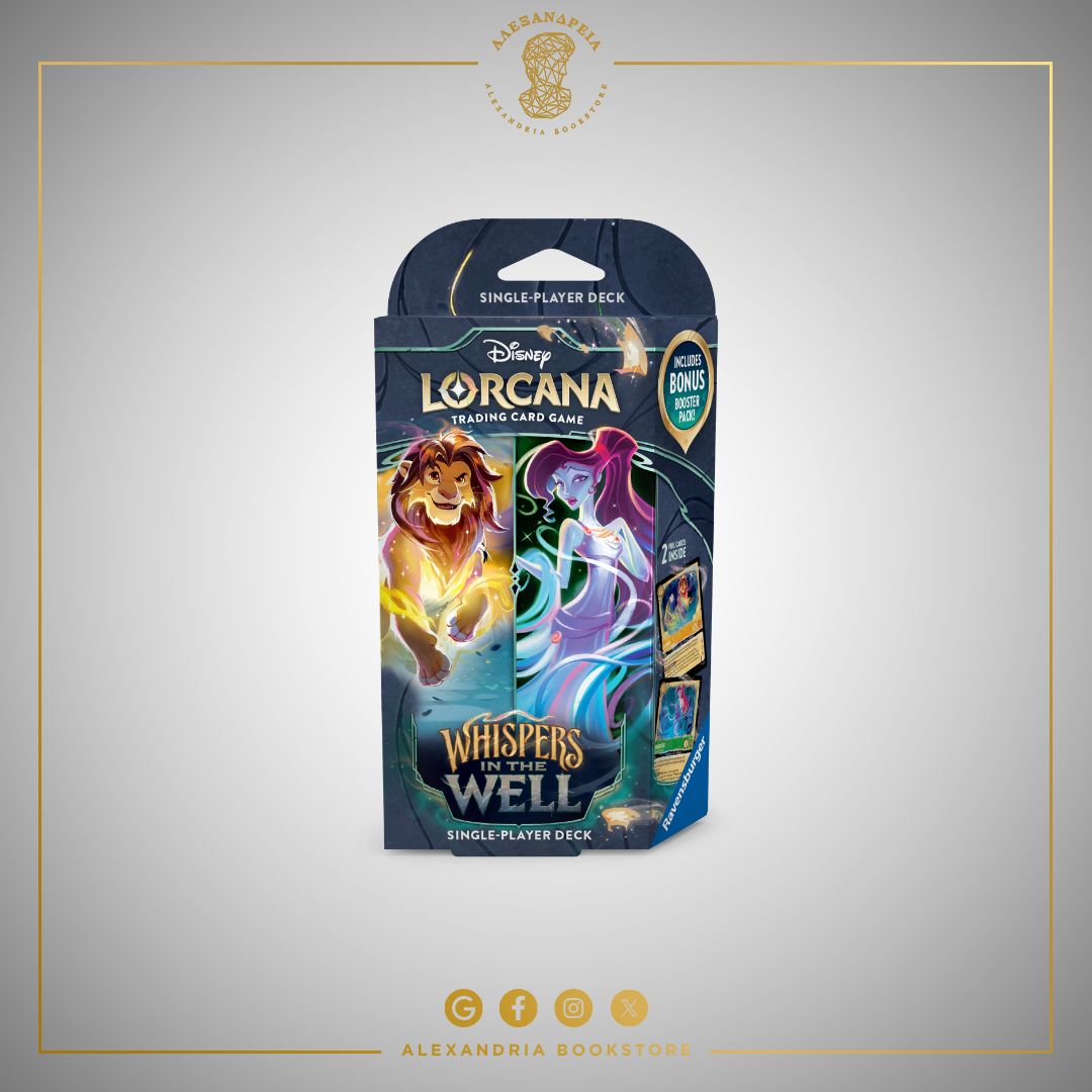 Whispers in the Well Spectacular Specters Whispers in the Well Spectacular Specters