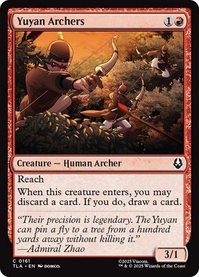 Yuyan Archers Yuyan Archers