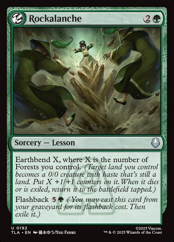 Rockalanche Rockalanche