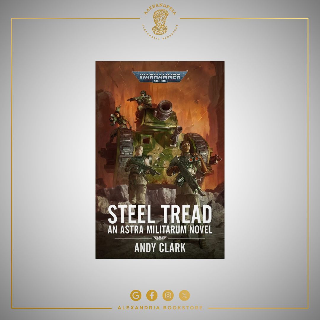 Steel Tread Steel Tread