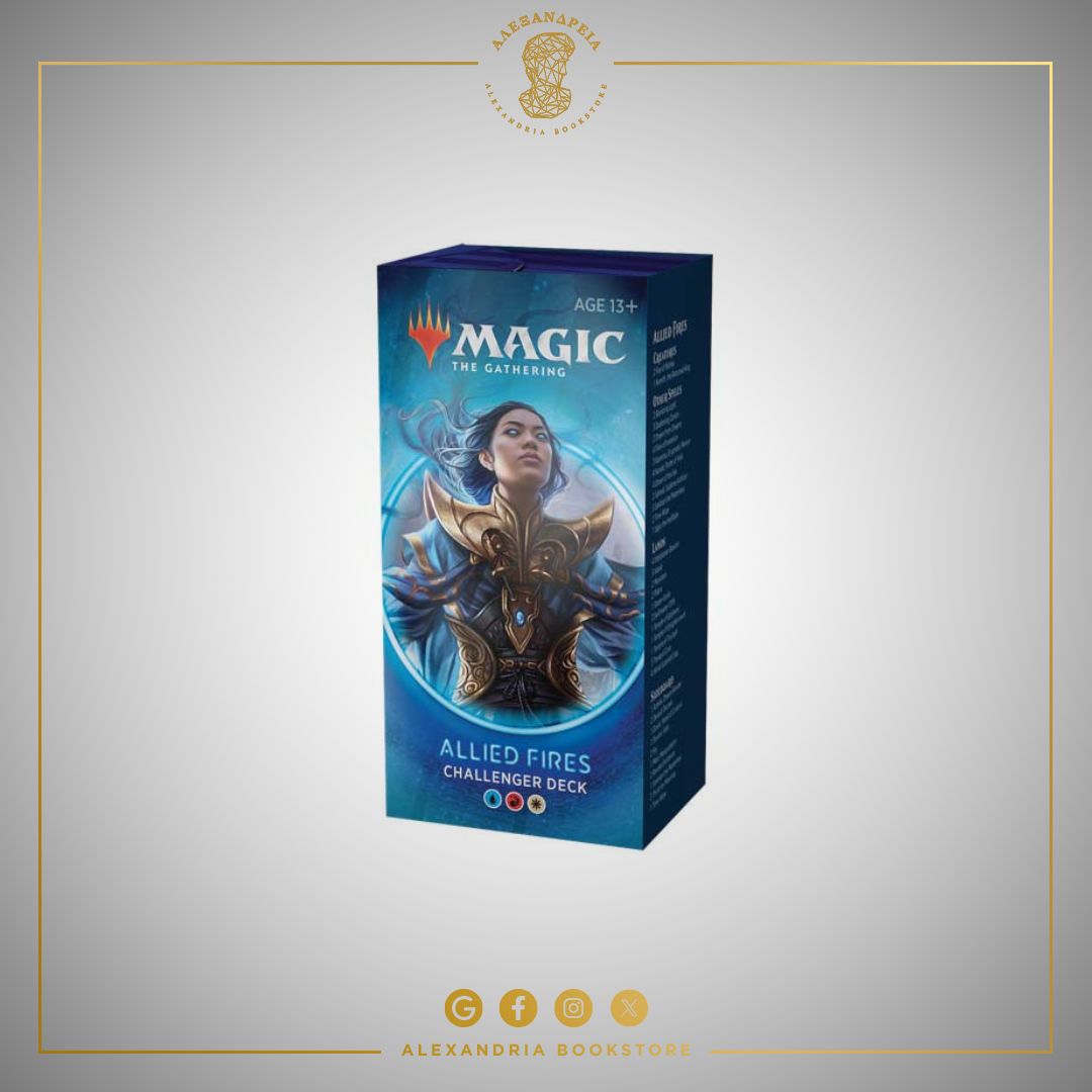 Challenger Decks 2020 Allied Fires Challenger Decks 2020 Allied Fires
